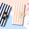 ピンクとネイビー、どっちのストライプリボンがお好み？ “Ribbon Diary Stripe for iPhone7/6s/6”予約発売開始