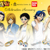 バンダイ アパレルから、「弱虫ペダル NEW GENERATION」小野田坂道や真波山岳など5キャラクターがモチーフのリングとネックレスが登場！