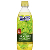 ホワイトグレープのおいしさが凝縮された濃厚な味わい！Welch’sからグレープ炭酸飲料新発売！