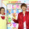 西島隆弘(Nissy)が作詞した楽曲「17th Kiss」でセブンティーンアイスオリジナルダンスが踊れちゃう！今年は仲間と一緒に踊れる！撮れる！パワーアップしたグリコ＜セブンティーンアイス＞に、原宿っ子たち大盛り上がり♪ 