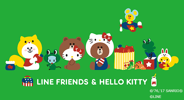 キュートさ大爆発のカワイイ カワイイの2大キャラがコラボした Line Friends Hello Kitty シリーズデビュー 詳細記事 Sgs109