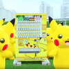 自販機にも“ピカチュウ大量発生チュウ”!?『ピカチュウラッピング自動販売機』が登場☆ 30匹の愛らしいピカチュウが歌い踊るムービーも