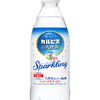 カルピスの乳酸菌入り！透き通ってすっきりあまずっぱいフレーバー“スパークリング”ウォーター新発売