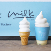 話題沸騰中！渋谷で1ヶ月3万人が食べた日本初『生クリーム専門店 ミルク』が8月、原宿と新宿にOPEN！