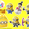 ミニオンの目元がフォトプロップスになっちゃう限定BOX付き！マクドナルドのハッピーセットに「怪盗グルーのミニオン大脱走」新登場！