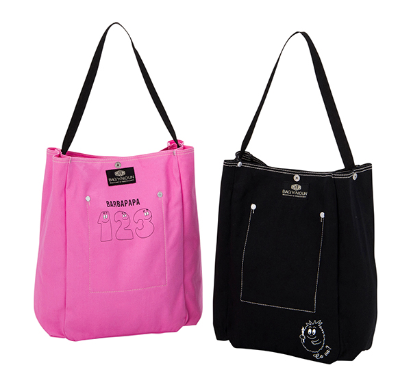 バーバパパがバッグに変身 Barbapapa バーバパパ Bag N Noun バッグンナウン コラボバッグplaza Minipla限定登場 画像3 Sgs109