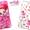マジカルでミラクルな魔法少女「おジャ魔女どれみ」グッズがサンキューマートからお目見え♪ 新作はiPhoneケース！