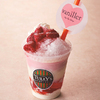 シャリシャリ×ぷるぷる&甘み×酸味の美味しいコントラスト♡ タリーズ『Pink vaniller frozen(ピンクヴァニレフローズン)』見た目も可愛く限定登場！