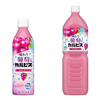 ミルキーカラーの甘酸っぱいカルピス！完熟ぶどう使用の『味わう葡萄＆カルピス』今年も登場！
