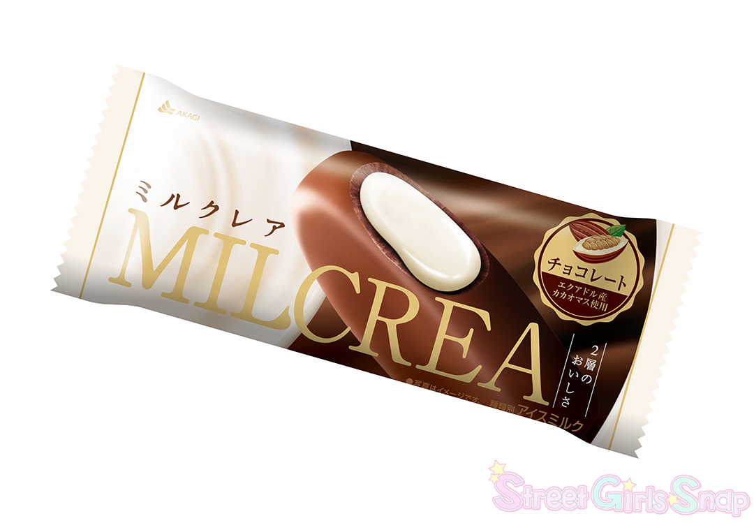 よそはよそうちはうち製法 を採用 した ほかにはない濃厚なミルクの味わいが特徴 Milcrea ミルクレア 新発売 画像0 Sgs109