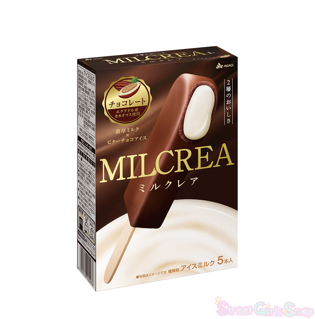 よそはよそうちはうち製法 を採用 した ほかにはない濃厚なミルクの味わいが特徴 Milcrea ミルクレア 新発売 画像4 Sgs109