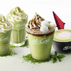 抹茶好きにはたまらない！マックカフェから宇治抹茶＋白玉＋黒蜜きなこが贅沢な「黒蜜きなこ抹茶フラッペ」新発売！