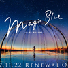 Aimer「六等星の夜 Magic Blue ver.」がテーマソングに決定☆コニカミノルタプラネタリウム“天空”リニューアルオープン!!