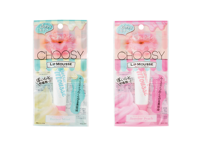 ぷるっぷるの唇に♡ CHOOSYから、新感触のムースタイプのリップ美容液