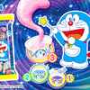 味も色も変わる魔法のお菓子⁉ 『ドラえもん まぜまぜ不思議ラムネ』発売開始☆