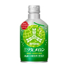静岡県産マスクメロンのエキスが入った「三ツ矢 メロン」新発売