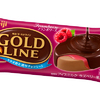 甘酸っぱいフランボワーズでチョコが引き立つ『meiji GOLD LINE フランボワーズ』新登場♡