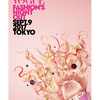 テーマは“GIRL’S PARTY”！ ひと晩限りの特別イベント『VOGUE FASHION’S NIGHT OUT(ヴォーグ ファッションズ・ナイト・アウト)』ラフォーレで開催☆