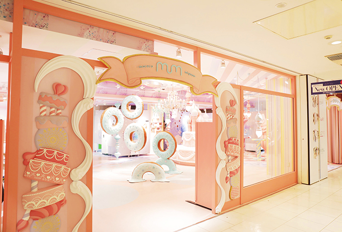 巨大パステルのドーナツやピンクのバスタブまで 渋谷109に 世界一かわいい プリ機専門店 Moreru Mignon モレルミニョン オープン Kunikaがプロデュース 画像5 Sgs109