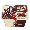 市松模様状で2つの味を楽しめる♪ ロッテ『爽 BLACK＆WHITE(チョコ＆バニラ)』全国で発売！ 