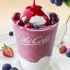 マスカルポーネチーズを使用♪『ふわふわチーズムースとごろっとミックスベリー葡萄(ぶどう)スムージー』マクドナルド90店舗限定で登場！