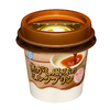香ばしい風味が広がる♪『焦がし風味のミルクプリン 香ばしカラメルソース付』全国発売！