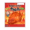 後引く辛さがクセになる♪ サラダチキンとカラムーチョが夢のコラボ！『国産鶏サラダチキン カラムーチョ ホットチリ味』ファミリーマートで発売！