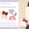レトロなハローキティにドリーミーな80’sキャラクターが可愛すぎ♡ ハニーサロン×サンリオキャラクターズ『girlish days!』アイテムが登場