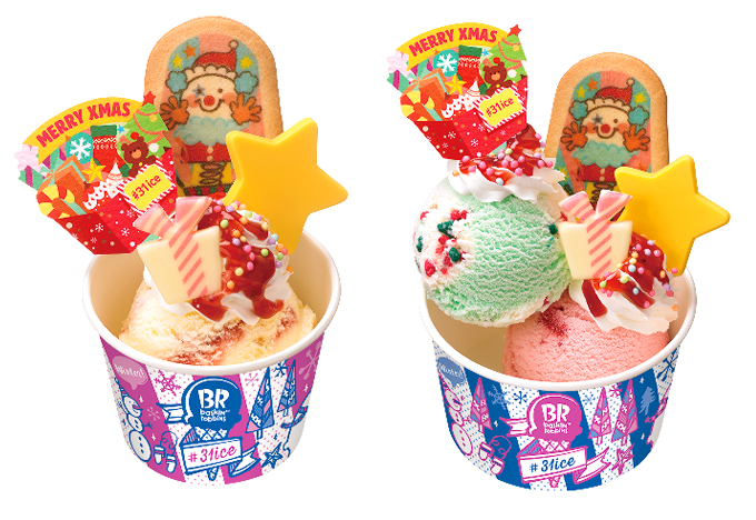 キュートな クリスマスハッピードール や ミニオン のアイスクリームケーキも サーティワンアイスクリーム Happy Ice Cream Xmas でスペシャルなクリスマスを 詳細記事 Sgs109