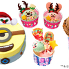 キュートな「クリスマスハッピードール」や “ミニオン”のアイスクリームケーキも☆ サーティワンアイスクリーム『Happy Ice cream Xmas』でスペシャルなクリスマスを！