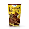 チョコ×バナナの相性抜群！究極のおやつ飲料『とろけるような濃厚チョコドリンク バナナ味』アキュアメイドから新発売♪