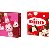 「ディズニー ツムツム」デザインのパッケージが可愛すぎ♡ 冬季限定『ピノ ストロベリー』発売