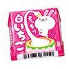 “雪うさぎ”のもちつき姿にきゅん♡甘酸っぱいいちごジャムを白いちごチョコで包んだ『チロルチョコ＜もっちり白いちご＞』新登場！