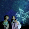 冬の澄んだ夜空に輝く星と一緒に、幻想的な写真撮影を☆ 『スターナイトフォト～冬のダイヤモンドを見上げよう！～』コニカミノルタプラネタリウム“満天”で開催