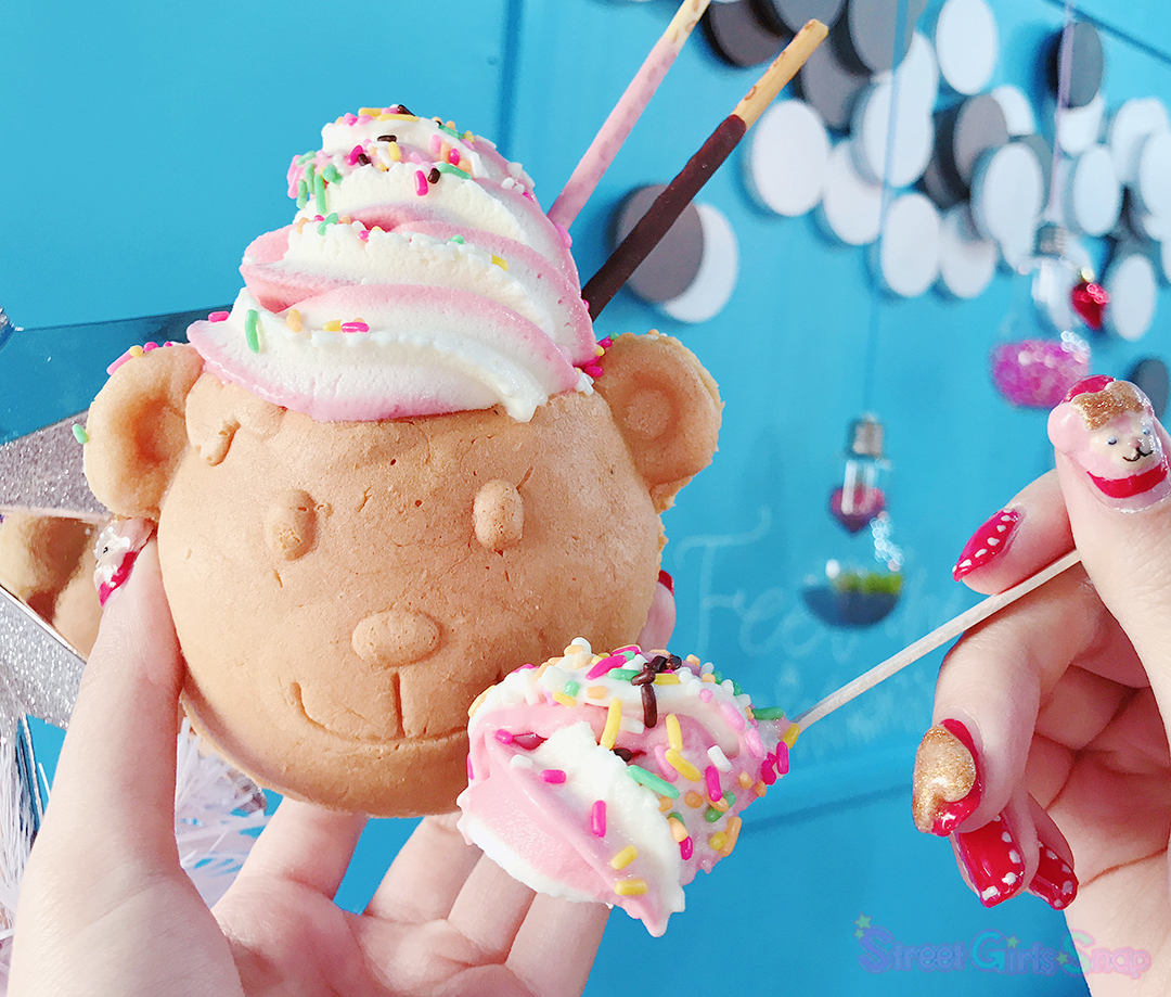 【メーカー直送】 ぬいぐるみ級の可愛さ！ソフトクリームのとんがり帽子がキュート ストラップ