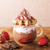 ドリンクなのに、ワッフルが丸々1枚！セガフレード『バレンタイン・ストロベリー・ホットチョック』新発売