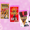 ポッキーが個性豊かなイケメンに擬人化♡ 豪華声優起用のバレンタインキャンペーン『恋人はポッキー -Love with Pocky-』始動！