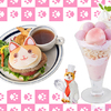 にゃにゃにゃんっと!! “にゃらん”モチーフのキュートすぎるコラボメニューがハンズカフェに登場！ぷにぷにの肉球パフェやにゃらんバーガーなど♪