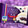 おもち生地に濃厚チーズクリーム&甘酸っぱいブルーベリーをイン♡ KIRI®×井村屋コラボ第2弾『クリームチーズ大福 ブルーベリー』新発売