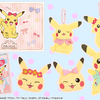 メスの「ピカチュウ」がリボンやお花で可愛くおめかし♡ 『Girlish PIKACHU』シリーズ全国のアミューズメント施設に登場！