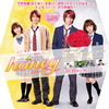 全国の劇場で鬼キュン♡必須！映画『honey』 King & Prince 平野紫耀演じる主人公鬼瀬くんの等身大ギャップ萌えスタンディ解禁！ 