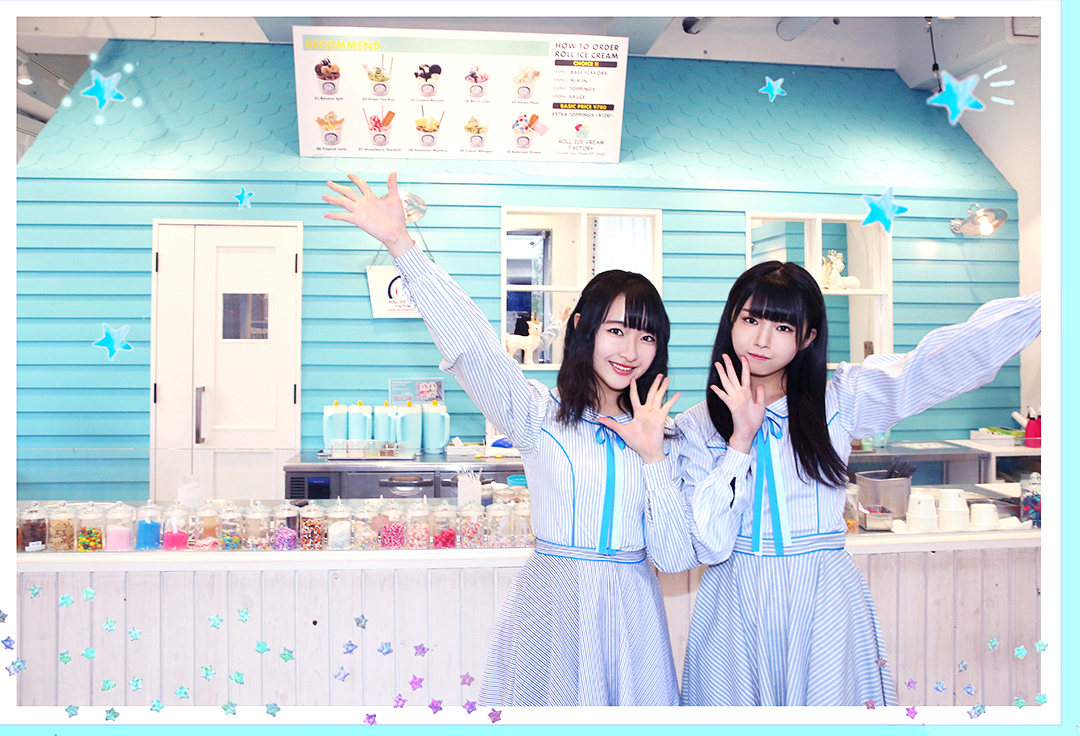 ハラジュクジェニック☆04】ロールアイスクリーム専門店「ROLL ICE CREAM FACTORY 原宿・表参道本店」に石田 千穂＆市岡