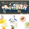 勇利×ポチャッコ、ヴィクトル×ポムポムプリン、ユリオ×ハローキティが夢のコラボ！『Yuri on Ice×Sanrio characters Cafe』新宿にて期間限定オープン