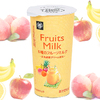 人気フルーツ×ミルクのクリーミーなオレ☆ 「5種のフルーツミルク -北海道クリーム使用-」ミニストップから発売