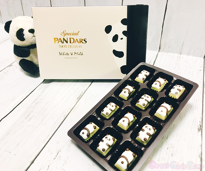 パンダとダースで パンダース ミルクとホワイトチョコの白黒ダースにパンダがのっかっちゃった誕生25周年記念 ダース Tokyo Exclusive シリーズをゲット 詳細記事 Sgs109