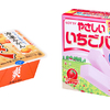 冷凍みかんの香りと果肉感がさらにUP♪ 『爽 冷凍みかん』ロッテアイスからリフレッシュして発売！シンプルな味わいの『やさしいいちごバー』も♡