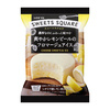 チーズスイーツ、果実ケーキ、エクレアがアイスに！ちょっとプレミアムなハイブリッド・スイーツ『SWEETS SQUARE(スイーツスクエア)』新商品3品発売♪