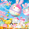 かわいい春を見つけに行こう♡ エッグハントやイースターフォトスポットも新登場の『HAPPY EASTER』ハーモニーランドにて開催！