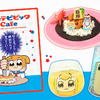 もはや覇権！ポプ子とピピ美のシュールな世界観をそのまんま表現した『ポプテピピックCafe』新メニュー＆グッズを加えスイパラで開催中!! 「竹書房ロールケーキ」が買えるテイクアウトショップも！
