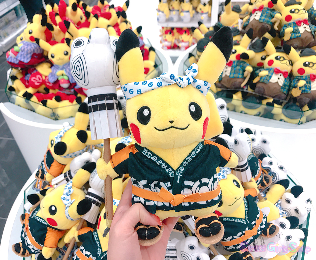 ここでしか手に入らない日本橋ならではの限定グッズも♪ 『ポケモン ...